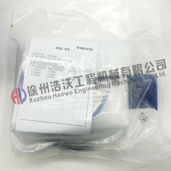 沃爾沃配件 修理包14502645