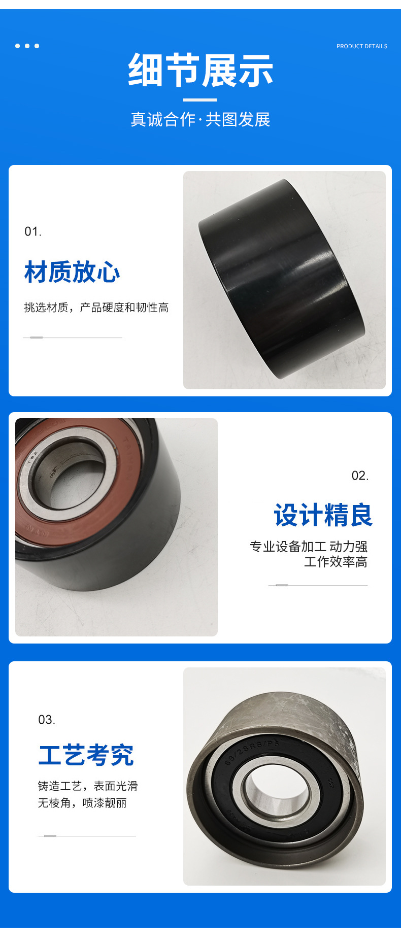 Volvo挖掘機(jī) 15194757