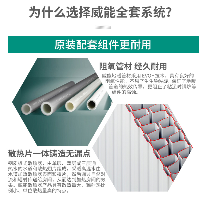 小型實驗室污水處理設(shè)備